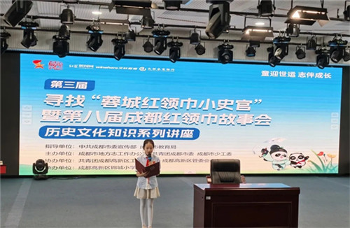 /data/storage/Upload/cditvcn/2025/05/14/e0996cd6-2f78-4488-b22f-1124f7bb8687.jpg