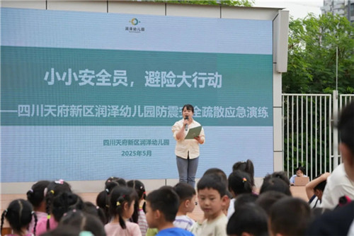 /data/storage/Upload/cditvcn/2025/05/14/fe92f810-94d9-4fa0-9c9e-7012fab0ffa2.jpg