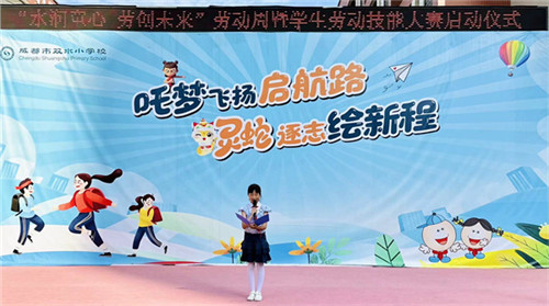 /data/storage/Upload/cditvcn/2025/05/15/44ba1c26-b4d8-44db-b372-ba380b4a085b.jpg