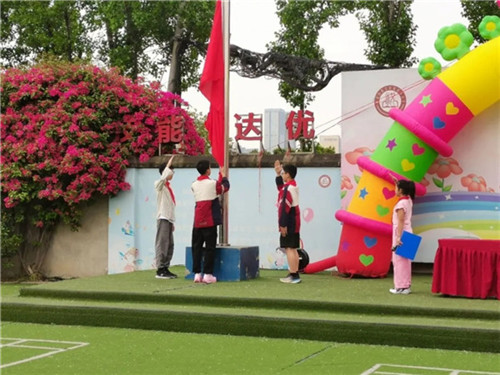 /data/storage/Upload/cditvcn/2025/05/15/a133ced2-a993-4cb3-ba04-9b2c4812ced2.jpg