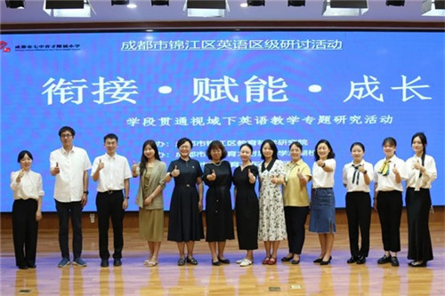 /data/storage/Upload/cditvcn/2025/05/16/1a7f515f-c042-401d-bb28-6b5156f34c71.jpg