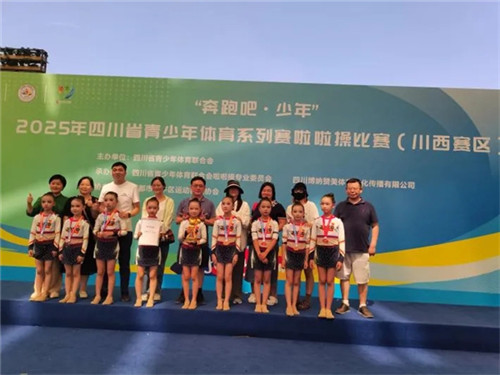 /data/storage/Upload/cditvcn/2025/05/16/1a834510-74ef-4074-9da2-3cb754e44d13.jpg