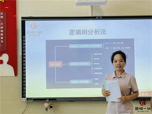 /data/storage/Upload/cditvcn/2025/05/16/4e8d5c21-32a2-4850-b210-15ae54a31c67.jpg