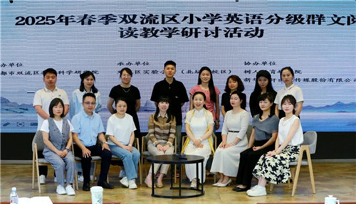 /data/storage/Upload/cditvcn/2025/05/16/582d9ace-daf2-4707-b5ac-79cf52c0bb49.jpg