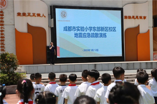 /data/storage/Upload/cditvcn/2025/05/16/6ed4ca0c-2c9a-4a7d-a9c4-50c65a01e5f3.jpg