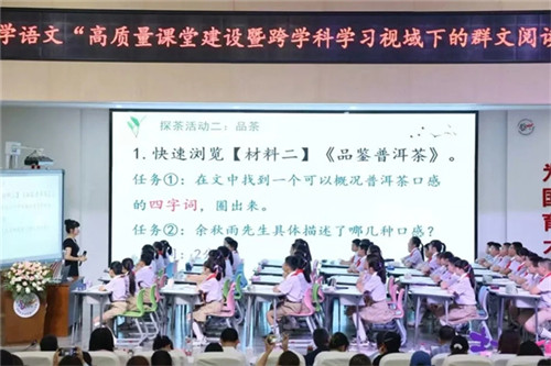 /data/storage/Upload/cditvcn/2025/05/16/6f5dc8f5-ef44-44a9-8b98-2dac261e9843.jpg