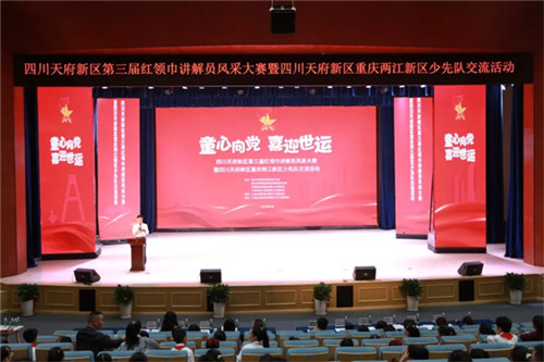 /data/storage/Upload/cditvcn/2025/05/16/9b724083-02fc-451f-98fe-c99fcdfcae24.jpg