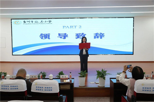 /data/storage/Upload/cditvcn/2025/05/16/bd967738-bcab-4afc-be71-d0879cf837e7.jpg