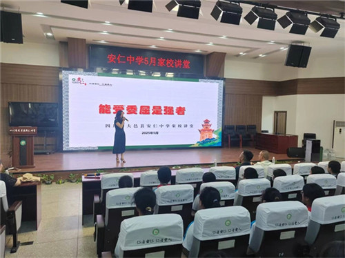 /data/storage/Upload/cditvcn/2025/05/16/c25d57ec-5be2-4641-b37e-01c144ed91c4.jpg