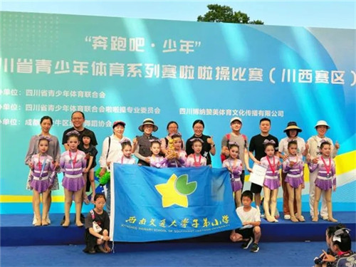 /data/storage/Upload/cditvcn/2025/05/16/eb928fea-e099-40c6-a689-07f0fe2ad411.jpg