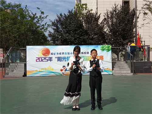 /data/storage/Upload/cditvcn/2025/05/16/fb75c483-4e89-466e-8ef3-ca30b97da6dc.jpg