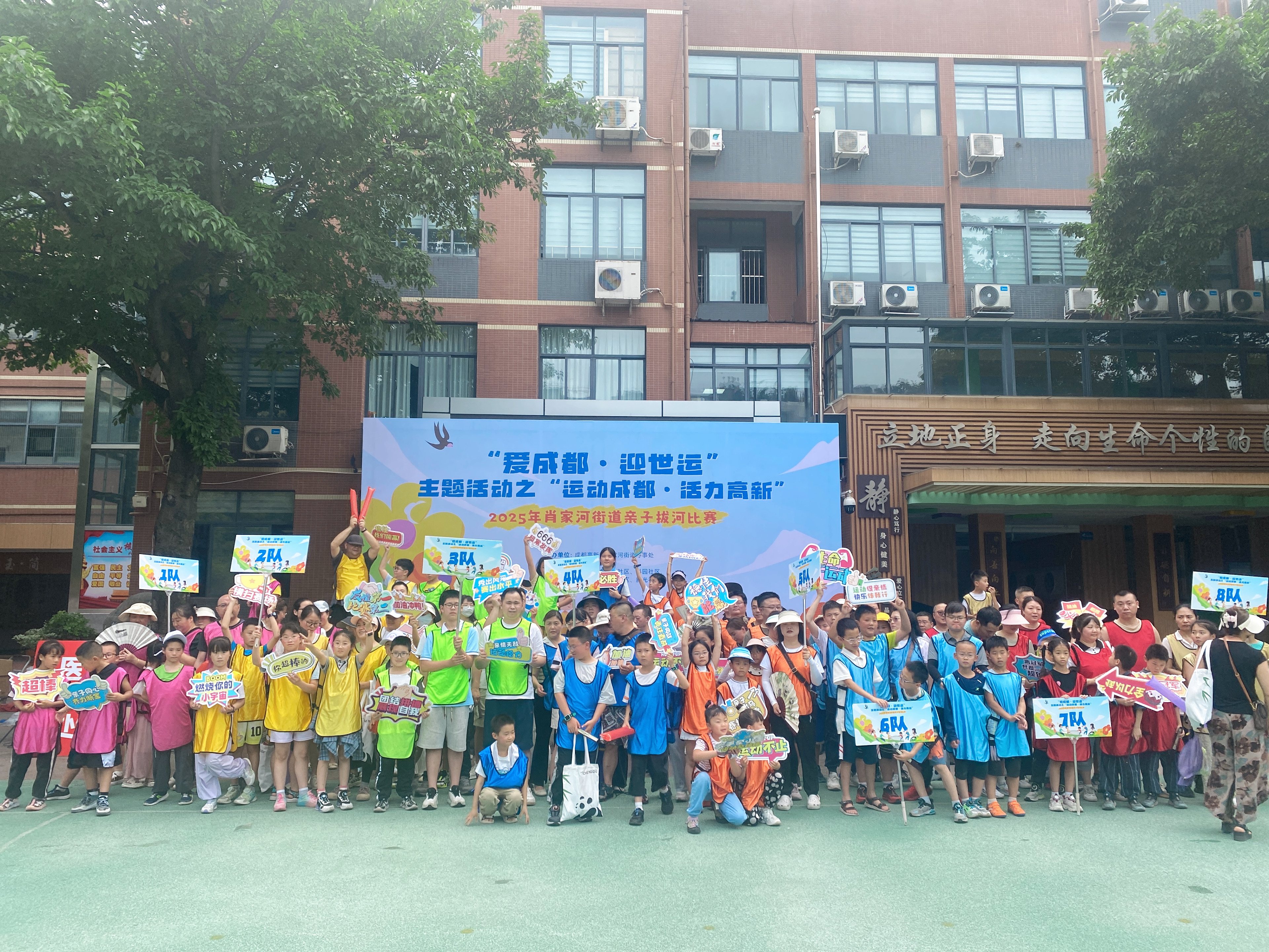 /data/storage/Upload/cditvcn/2025/05/18/e3c8b6b6-b2a1-4d48-9e18-013dbd832360.jpg