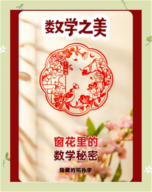 /data/storage/Upload/cditvcn/2025/05/19/158fd8ae-ba36-4628-a475-bf354d2dc126.jpg