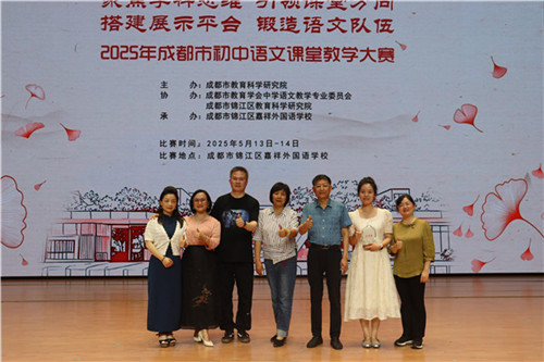 /data/storage/Upload/cditvcn/2025/05/19/2712e290-9321-4f31-8283-d7a365825f83.jpg