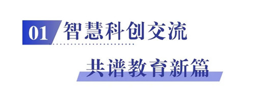 /data/storage/Upload/cditvcn/2025/05/19/877dbc28-a973-49fe-9865-e5f32c1001e3.jpg