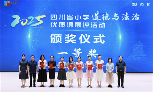 /data/storage/Upload/cditvcn/2025/05/19/c4fb83c1-60e2-4528-bdad-ec5d3a387960.jpg
