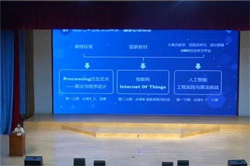 /data/storage/Upload/cditvcn/2025/05/19/d974587e-01a3-4277-afda-af186f1dcbdc.jpg