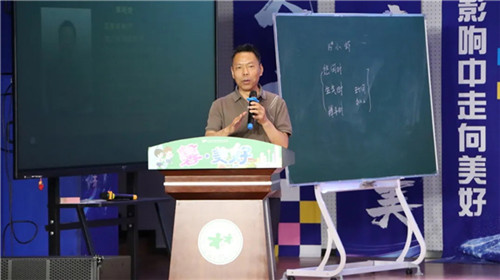 /data/storage/Upload/cditvcn/2025/05/20/4e208ff9-5bd2-464b-8c53-c42d41795097.jpg