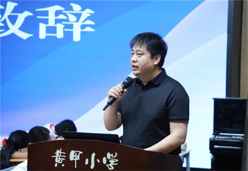 /data/storage/Upload/cditvcn/2025/05/20/5530346b-b512-4d7c-9f3f-96af683970a2.jpg