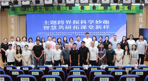 /data/storage/Upload/cditvcn/2025/05/20/66cc41eb-5a48-402f-b4f5-a880cff5f753.jpg