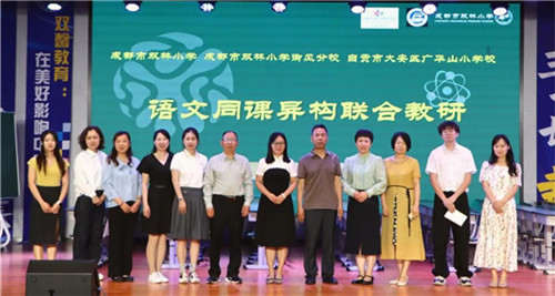 /data/storage/Upload/cditvcn/2025/05/20/78080f84-73de-406c-8f54-9e1f17c2890b.jpg