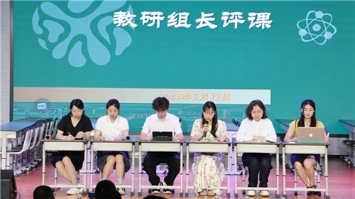 /data/storage/Upload/cditvcn/2025/05/20/8a8ddb50-a132-429f-804f-790c179d892c.jpg