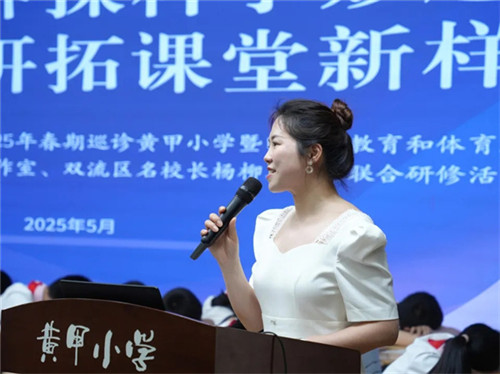 /data/storage/Upload/cditvcn/2025/05/20/a2461149-fd22-453b-82fc-323b869be6d9.jpg