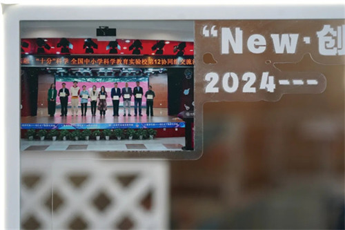 /data/storage/Upload/cditvcn/2025/05/20/cd171e5f-34d6-4e36-8a2f-adc132034078.jpg