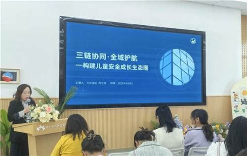 /data/storage/Upload/cditvcn/2025/05/20/da007c56-4e4f-4b44-80c2-5c222653eec1.jpg