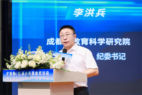 /data/storage/Upload/cditvcn/2025/05/21/6da5a2d9-4724-4a73-ba55-36d326a18fa3.jpg