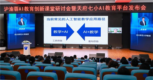 /data/storage/Upload/cditvcn/2025/05/21/79cc05ae-145d-4381-b3cd-47f75b04660b.jpg