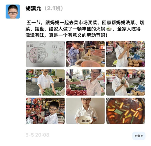 /data/storage/Upload/cditvcn/2025/05/21/83569019-4a22-4e1f-bbe3-577084e8a249.jpg