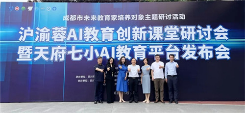 /data/storage/Upload/cditvcn/2025/05/21/92d07235-adb4-4ba1-9809-630d1a43e53d.jpg