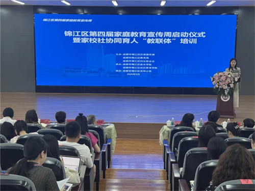 /data/storage/Upload/cditvcn/2025/05/21/a04f7800-e2ce-4a33-b4a1-0a421301a7f3.jpg