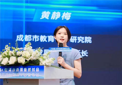 /data/storage/Upload/cditvcn/2025/05/21/a998939a-ec90-4596-a506-db799f471a15.jpg