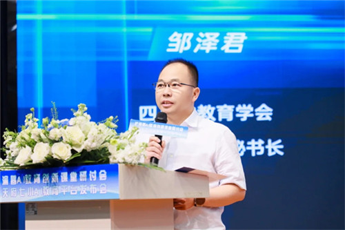 /data/storage/Upload/cditvcn/2025/05/21/bdf7a410-922a-43b9-9983-9bad2101f20c.jpg