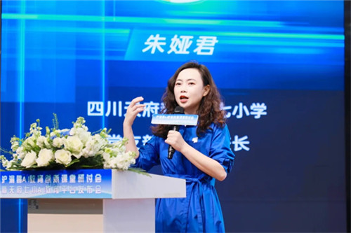 /data/storage/Upload/cditvcn/2025/05/21/f1d891ec-2baf-4d40-8522-8f79b79c87fd.jpg