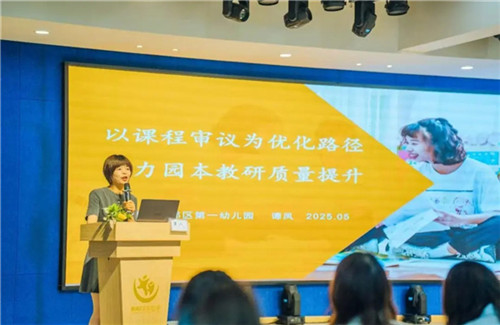 /data/storage/Upload/cditvcn/2025/05/22/04d7c9e1-4999-493f-b301-970bc95cf574.jpg