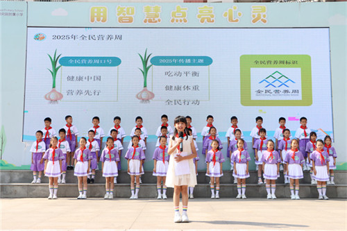 /data/storage/Upload/cditvcn/2025/05/22/21353e01-f50a-4e57-b199-49952cb23c7c.jpg