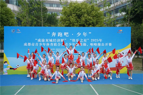 /data/storage/Upload/cditvcn/2025/05/22/3be298ed-6e79-4640-b41a-9d124a7e88e6.jpg