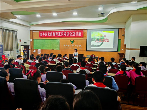 /data/storage/Upload/cditvcn/2025/05/22/54ced070-33f7-41cc-8f4a-37876a6a0d16.jpg