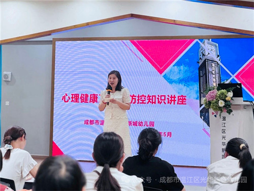 /data/storage/Upload/cditvcn/2025/05/22/9947cd51-166b-491a-85ef-f9a96d098ad7.jpg