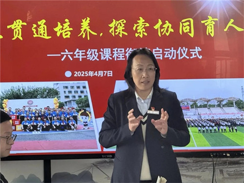 /data/storage/Upload/cditvcn/2025/05/22/c2b11be9-2193-42f6-8836-1e9a853d1a89.jpg
