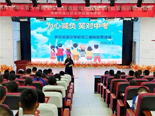 /data/storage/Upload/cditvcn/2025/05/22/f1b02ac7-719d-4def-bb25-07f7a156d81f.jpg