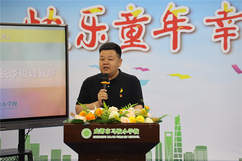 /data/storage/Upload/cditvcn/2025/05/23/0222e29c-cb81-4880-8239-ce7fc996ec6d.jpg