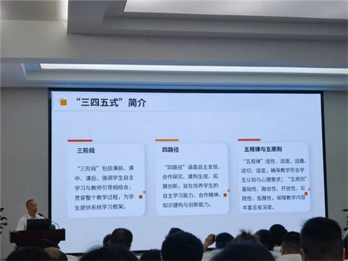 /data/storage/Upload/cditvcn/2025/05/23/0e2ec1f3-08fd-49aa-8bf9-ace9d2c0e486.jpg