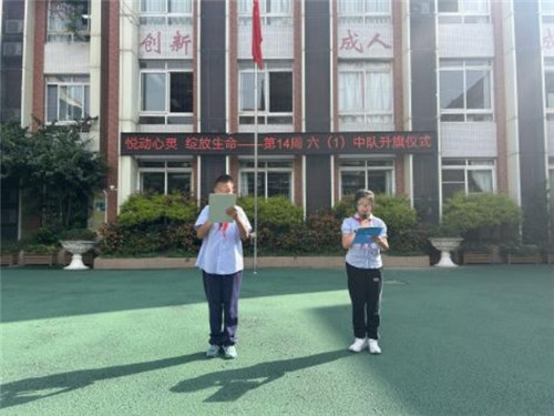 /data/storage/Upload/cditvcn/2025/05/23/110c3266-4757-4cc7-8b2d-7a79fe723936.jpg