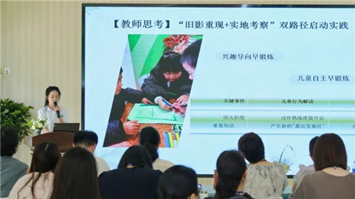 /data/storage/Upload/cditvcn/2025/05/23/39fd0088-b277-4444-ad2b-dabd28be9abd.jpg