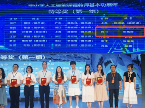/data/storage/Upload/cditvcn/2025/05/23/443d32c9-cedb-4860-940d-ea59f6941047.jpg