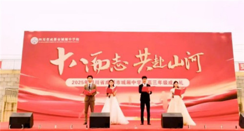 /data/storage/Upload/cditvcn/2025/05/23/46c8404d-3931-4ef2-b9b6-4d03c0e12e13.jpg